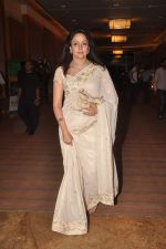Hema Malini at CNN IBN Heroes Awards in Grand Hyatt, Mumbai on 24th March 2012 (74).JPG